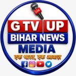 Photo of G TV UP BIHAR NEWS